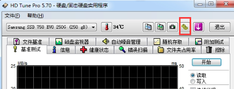  HD Tune (mobile hard disk repair) screenshot