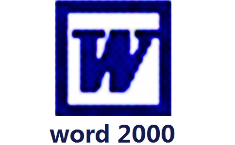 word 2000段首LOGO