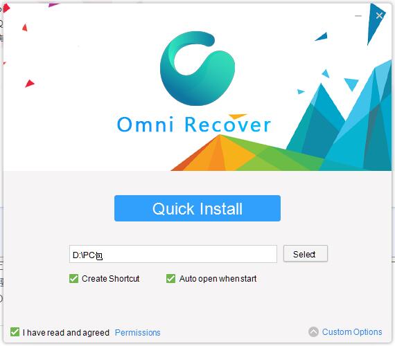 instal Omni Recover 3