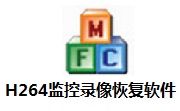 H264监控录像恢复软件段首LOGO