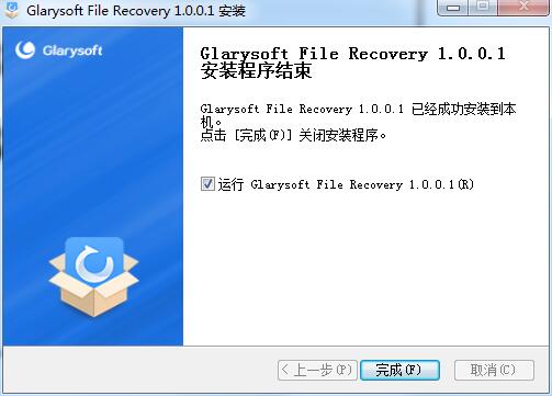 glarysoft file recovery crack