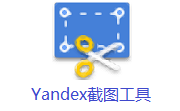 Yandex截图工具段首LOGO