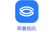 前景视讯段首LOGO