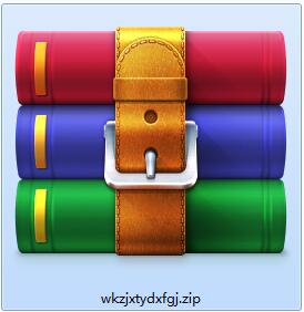 玩酷之家系统引导修复工具截图