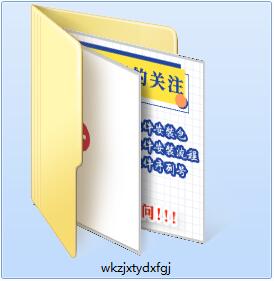 玩酷之家系统引导修复工具截图