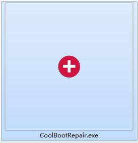 玩酷之家系统引导修复工具截图