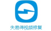 失易得视频修复段首LOGO