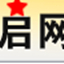 启网<font color='red'>财务软件</font>