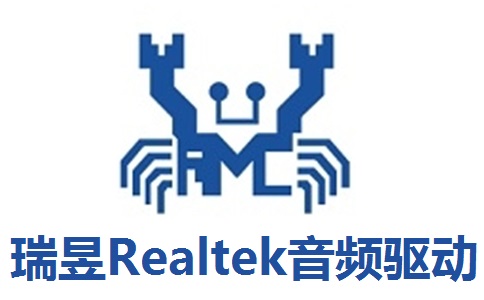 瑞昱Realtek音频驱动段首LOGO