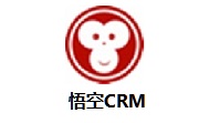 悟空CRM段首LOGO