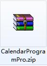 Calendar Program Pro截图