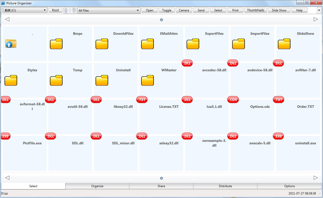 Picture Organizer截图