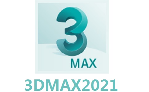 3DMAX2022 正式版                                                                                       