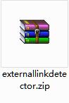 VovSoft External Link Detector截图