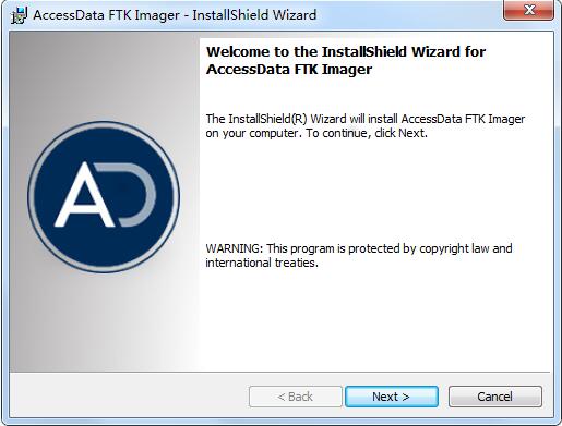 AccessData FTK Imager截图