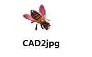 CAD2jpg段首LOGO