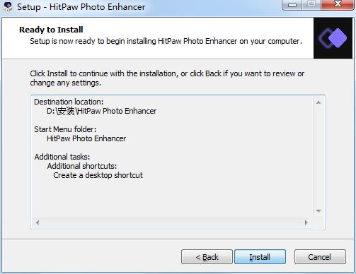 instal HitPaw Photo Enhancer