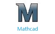 Mathcad段首LOGO