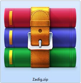 Zadig截图