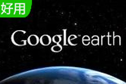 谷歌地球(google earth)段首LOGO