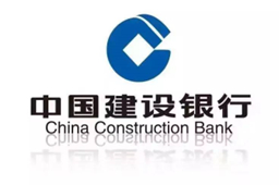 中国建设银行个人网上银行段首LOGO
