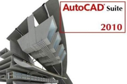 AutoCAD2010段首LOGO