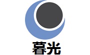 暮光段首LOGO