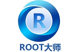 ROOT大師