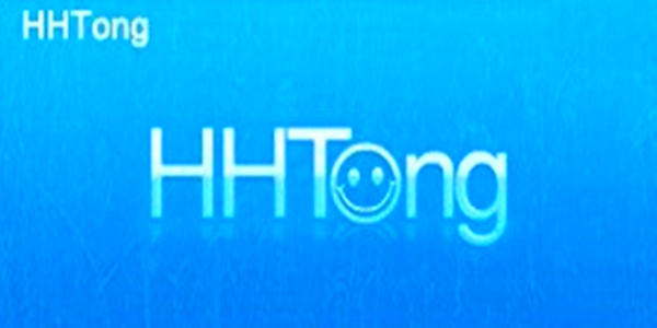 户户通管理系统软件截图