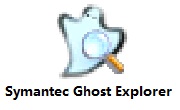 Symantec Ghost Explorer段首LOGO