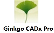 Ginkgo CADx Pro段首LOGO