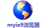 myie9浏览器段首LOGO