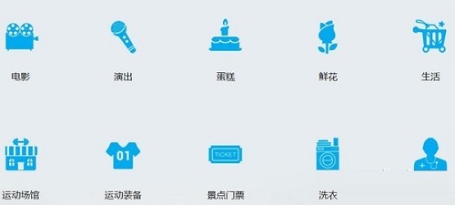 聚优福利截图