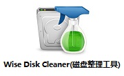 Wise Disk Cleaner(磁盘整理工具)段首LOGO
