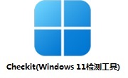 Checkit(Windows 11检测工具)段首LOGO