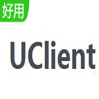 UClient2.0.0.1580 官方版