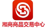 湘商商品交易中心段首LOGO