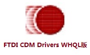 FTDI CDM Drivers WHQL版段首LOGO