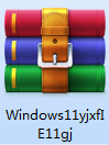 Windows11一键修复IE11工具截图
