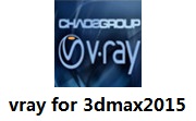 vray for 3dmax2015段首LOGO