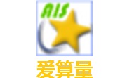 爱算量段首LOGO