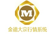 金德大宗行情系统段首LOGO