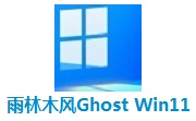 雨林木风Ghost Win11正式中文版段首LOGO