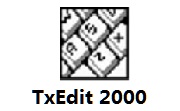 TxEdit 2000段首LOGO