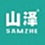 山泽蓝牙4.0驱动