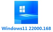 Windows11 22000.168官方正式版段首LOGO