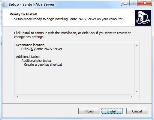 Sante PACS Server截图