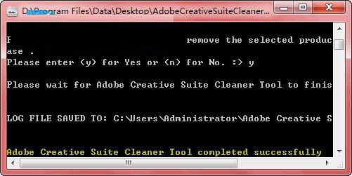 Adobe CC Cleaner Tool截图