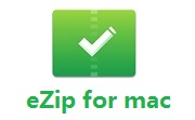 eZip for mac1.9 正式版                                                                                 