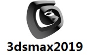 3dsmax2019段首LOGO